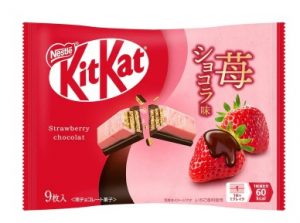 sabores de kit kat