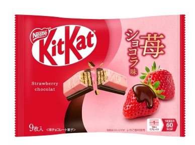 sabores de kit kat